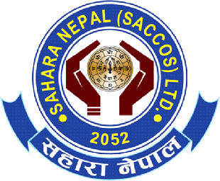 Sahara Nepal Sahakari